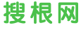 搜根網-中國首家按效果付費的培訓眾包平臺